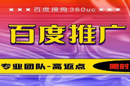 信息流广告开户实战：成功案例解析